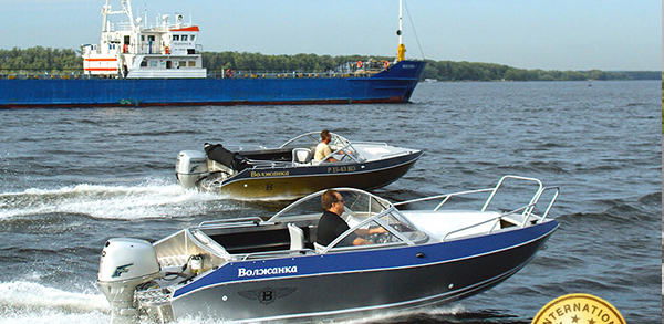 49 — powerboat